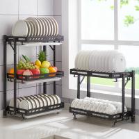 uploads/erp/collection/images/Home Garden/YuLiang/XU0613561/img_b/XU0613561_img_b_1